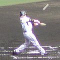 Data